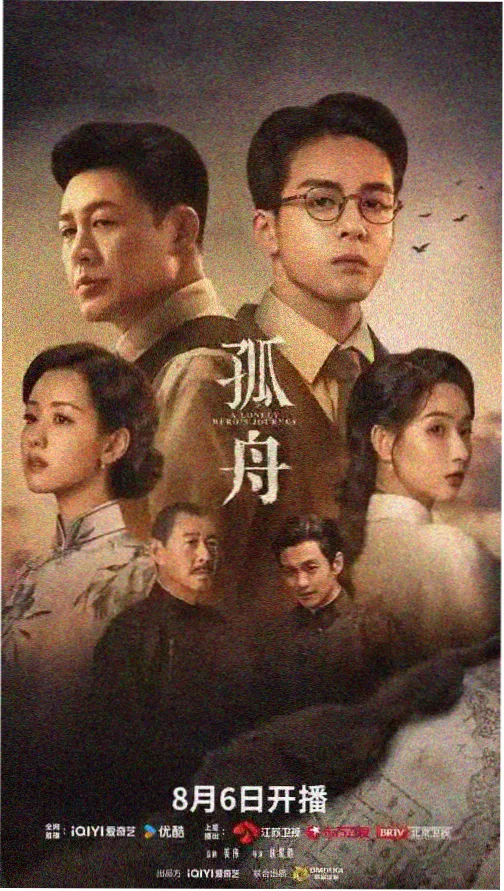 都市情感热播剧